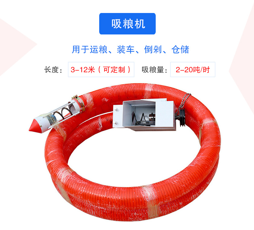 可分為車載式、手提式、風(fēng)吸式