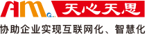 新鄉(xiāng)市大漢振動(dòng)機(jī)械有限公司