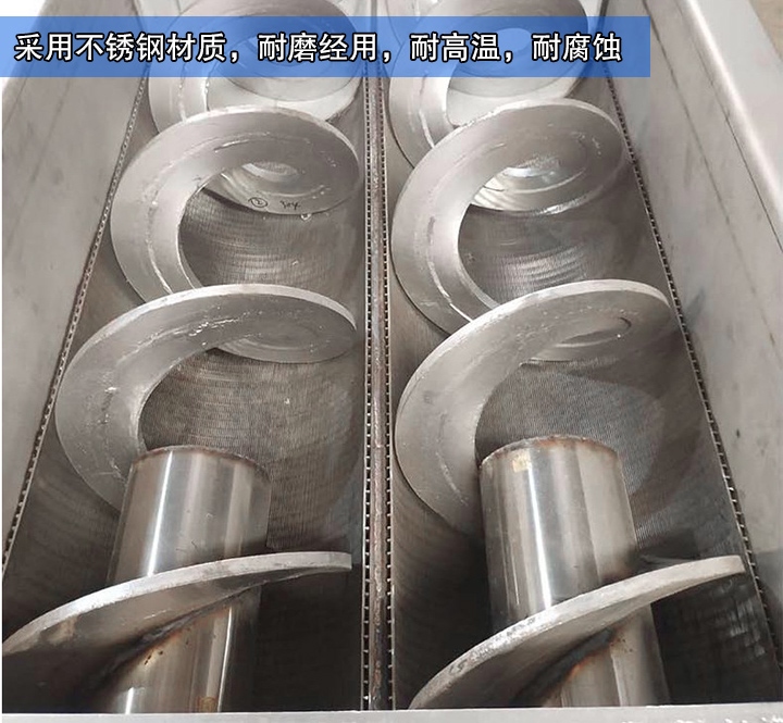  大漢生產(chǎn)的水平無軸螺旋輸送機采用不銹鋼材質(zhì)，耐磨經(jīng)用，耐高溫，耐腐蝕，能滿足客戶的物料輸送需求
