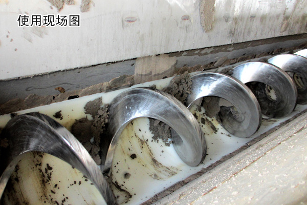  無軸螺旋輸送機可輸送污泥這種纏繞性 、粘黏性物料，輸送效果顯著
